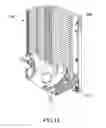 Fig. 12 - Automated hygienic cutlery dispenser