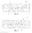 Fig. 04 - SHELF MANAGEMENT DEVICE