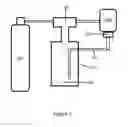 Fig. 04 - Vacuum brewed beverage machine and vacuum brewing method