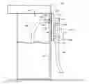 Fig. 01 - Reservior Filling System