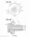 Fig. 08 - Blow molding device
