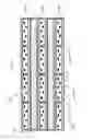 Fig. 04 - Fire resistant article, and associated production method