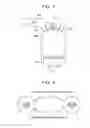 Fig. 06 - HYBRID VEHICLE, CONTROLLER FOR HYBRID VEHICLE, AND CONTROL METHOD FOR HYBRID VEHICLE FOR REDUCING THE COMPRESSION RATIO AT START-UP OF THE ENGINE ACCORDING A BATTERY LEVEL