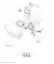 Fig. 05 - Reversing propulsion device for watercraft
