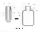 Fig. 02 - Integral Two Layer Preform, Process and Apparatus for the Production Thereof, Process for Producing a Blow-Moulded Bag-in-Container, and Bag-in-Container Thus Produced