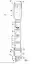Fig. 04 - Customizable multi-stage water treatment system