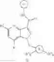Fig. 32 - 4-azaindole derivatives