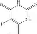 Fig. 47 - Sulfonamide derivative and pharmaceutical use thereof