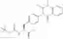 Fig. 76 - Sulfonamide derivative and pharmaceutical use thereof