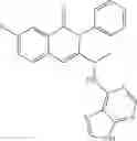 Fig. 232 - HETEROCYCLIC COMPOUNDS AND USES THEREOF