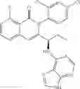 Fig. 320 - HETEROCYCLIC COMPOUNDS AND USES THEREOF