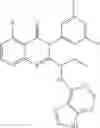 Fig. 445 - HETEROCYCLIC COMPOUNDS AND USES THEREOF
