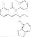 Fig. 45 - HETEROCYCLIC COMPOUNDS AND USES THEREOF