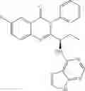Fig. 724 - HETEROCYCLIC COMPOUNDS AND USES THEREOF