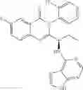 Fig. 734 - HETEROCYCLIC COMPOUNDS AND USES THEREOF