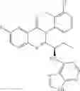 Fig. 737 - HETEROCYCLIC COMPOUNDS AND USES THEREOF
