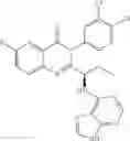 Fig. 741 - HETEROCYCLIC COMPOUNDS AND USES THEREOF