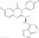 Fig. 746 - HETEROCYCLIC COMPOUNDS AND USES THEREOF
