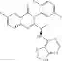 Fig. 749 - HETEROCYCLIC COMPOUNDS AND USES THEREOF