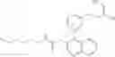 Fig. 197 - Formats for organic compounds for use in RNA interference