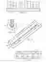 Fig. 09 - Modular privacy fence with individually replaceable pickets