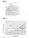 Fig. 04 - Fuel supply device and control method