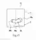 Fig. 14 - Attachment structure of fuel injection device nozzle plate