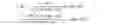 Fig. 02 - Contrast phantom for passive millimeter wave imaging systems