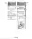 Fig. 12 - AUTOMATED USER PROFILE MATCHING AND COMMUNICATION