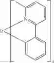 Fig. 149 - Materials for electronic devices