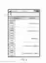 Fig. 05 - System and method of enterprise mobile message