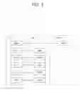 Fig. 04 - Method for D2D communication performed by terminals in wireless communication system, and devices for supporting same