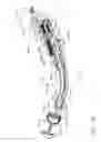 Fig. 45 - Adaptable surgical instrument handle