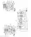 Fig. 02 - Flexible spinal stabilization system and method