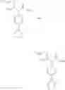 Fig. 265 - PYRAZOLE DERIVATIVES AS PROTEIN KINASE MODULATORS