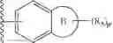 Fig. 46 - Methods and compositions for preserving photoreceptor and retinal pigment epithelial cells