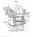 Fig. 04 - GAS TURBINE