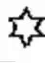 Fig. 07 - Combustion state estimation method