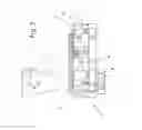 Fig. 03 - Method for measuring fine particulates and fine particulate sensor for determining the particle size of fine particulates