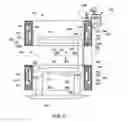 Fig. 08 - System for magnetic field distortion compensation and method of making same