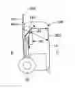 Fig. 01 - Storage case to accommodate a projector and to move the projector up and down