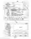 Fig. 02 - Systems and methods for displaying media assets associated with holographic structures
