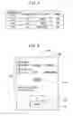 Fig. 04 - Image processing apparatus configured to perform image processing using setting information