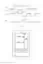 Fig. 05 - Pixel circuit, its driving method, OLED display panel and OLED display device