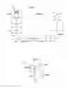 Fig. 02 - Chemical circulation system and methods of cleaning chemicals