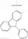 Fig. 960 - Organic electroluminescent materials and devices