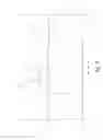 Fig. 13 - Characterization and evaluation of optical elements under vibrational loading