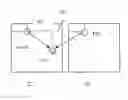 Fig. 01 - Method and device for processing a video sequence