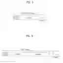 Fig. 06 - Random access method and signaling method for the same
