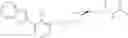 Fig. 586 - Alkylene derivatives